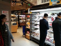 -盒马鲜生(189购物中心店)