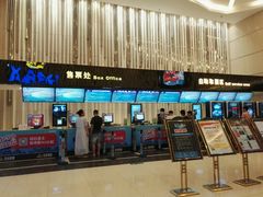 -万达影城(仓山万达广场激光IMAX店)