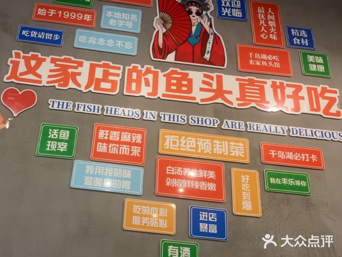 丰乐餐厅·始于1999·本地老字号图片