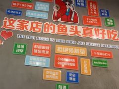 -丰乐餐厅·始于1999·本地老字号