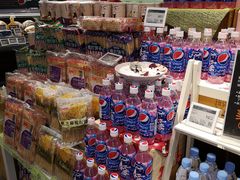 -Olé精品超市(北京合生汇店)
