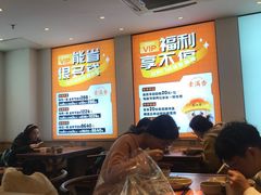 -素满香·Vegan食养自助(天一广场店)