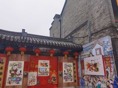 -古文化街旅游区