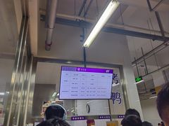 -清华大学-清芬园