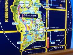 -长沙恒大文化旅游城