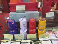 -张一元(总店)