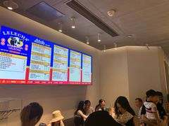 -LELECHA乐乐茶(美罗城店)