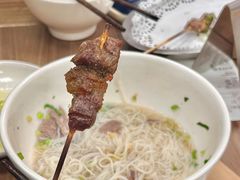 -立文冬·鲜活面(杭州太合商业中心店)