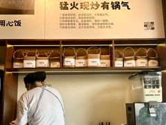 -麽麽家•爆炒牛肉饭(景瑞时光里店)