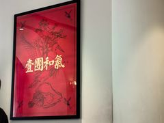 -将相和·海鲜蒸饺大连菜