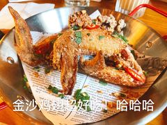 -COMMUNE幻师(解放西路店)