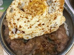 煎蛋牛肉饭！-添好运点心专门店(北角店)