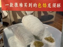 -长沙文和友(海信广场店)