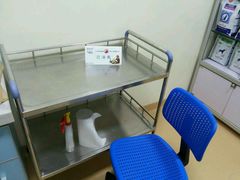 android_upload_pic-瑞派·关忠动物医院·猫专科·犬专科(三环新城店)