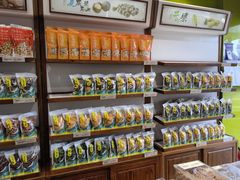 -粒上皇(天丰利市场店)
