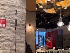 -天山传奇新疆菜(SKLP店)