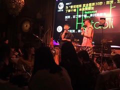 -胡桃里音乐酒馆(白云五号T5 MALL店)