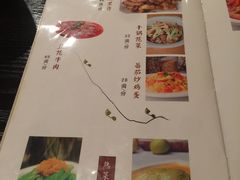 菜单-夫妻肺片·中华老字号·正宗川菜(春熙路店)