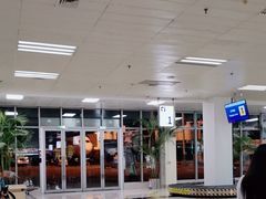 -德宏芒市国际机场