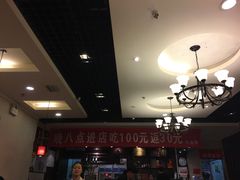 -小土豆北方菜馆(方庄店)