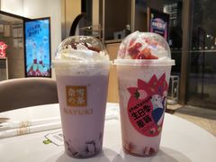 -奈雪的茶(皇庭广场店)
