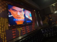 -好乐迪(天山店)