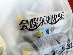 -周黑鸭(武汉天河国际机场五店)