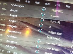 -牧歌商务公馆(南门店)