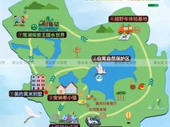 -美的鹭湖森林度假区
