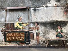 -槟城街头艺术街区