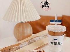 -旧识old mate·烘焙蛋糕店