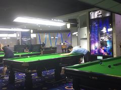 -名仕台球(保利广场店)