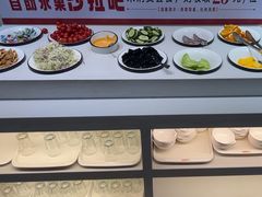 -豪享来中西餐厅(广灵店)