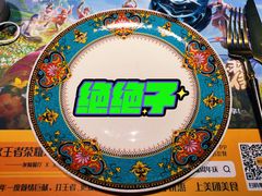 -Gray Whale 灰鲸餐厅(北美N1店)