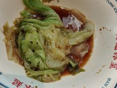 -文通冰室(东方宝泰店)