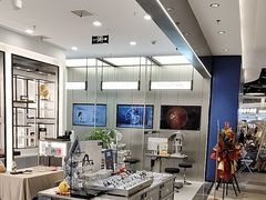 -宝岛眼镜(南京金鹰世界店)