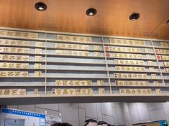 -眷茶(大卫城10楼店)