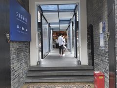 -三联韬奋书店(宽窄巷子店)