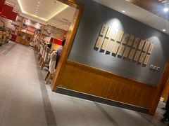 -金博士朝鲜民族餐厅(工大店)