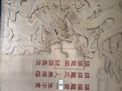 iphone_upload_pic-龙塔