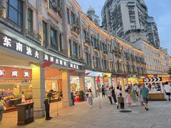 -中山路步行街