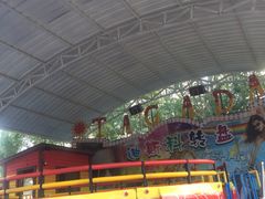 -长春公园(普阳街道)