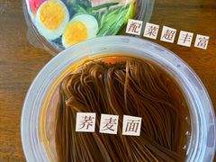 -山姆会员商店(杨桥西路店)