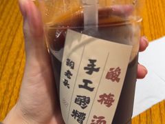 -鞠老头钵钵面(大坪店)