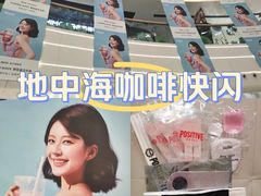 -万达广场(槐房店)