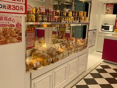 -味多美蛋糕(苏州街地铁店)