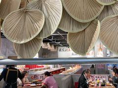 -言玖鲜火锅串串披萨自助(益田假日店)