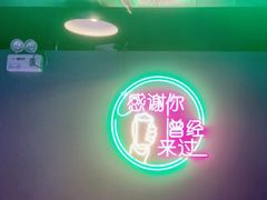 -外滩海鲜烧烤广场(东三旗店)