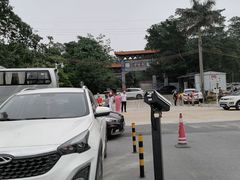 -牛鱼嘴原始生态风景区-停车场