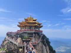 -老君山风景名胜区